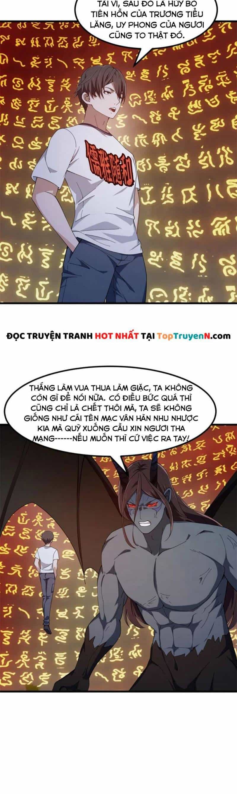 Ta Chẳng Qua Là Một Đại La Kim Tiên - Chương 344 - ảnh 6