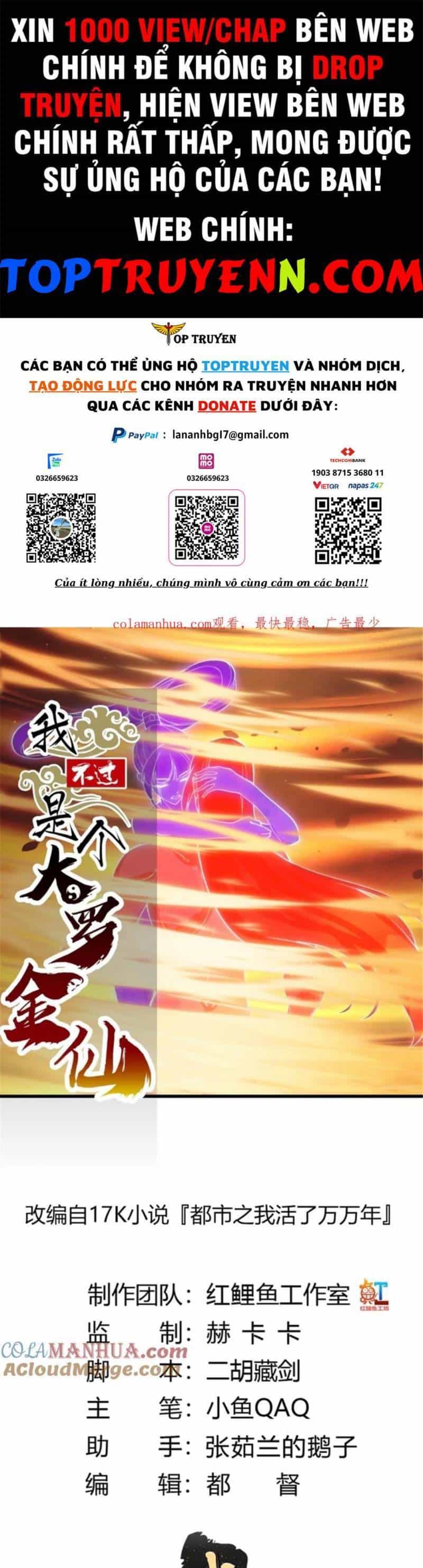 Ta Chẳng Qua Là Một Đại La Kim Tiên - Chương 345 - ảnh 1