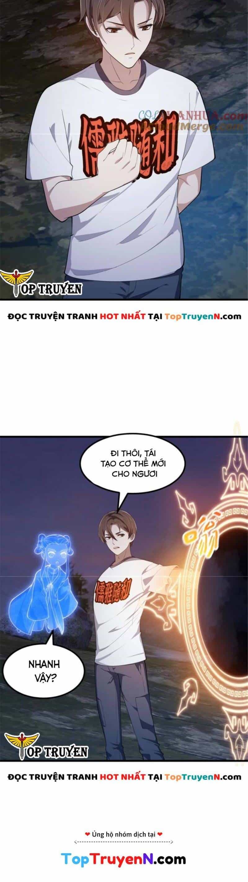 Ta Chẳng Qua Là Một Đại La Kim Tiên - Chương 345 - ảnh 13