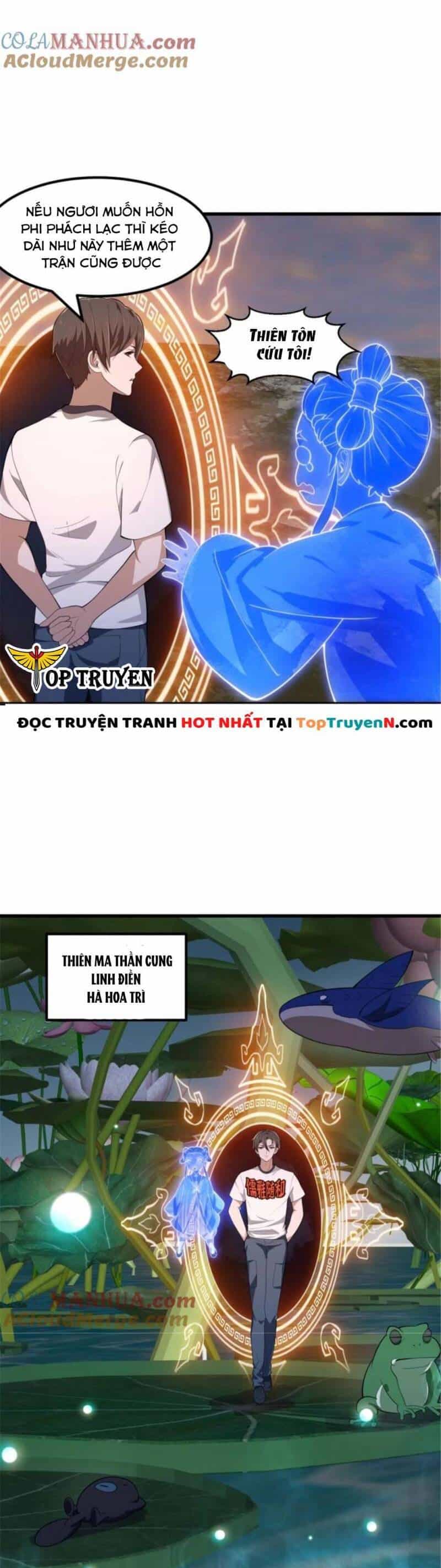 Ta Chẳng Qua Là Một Đại La Kim Tiên - Chương 345 - ảnh 14