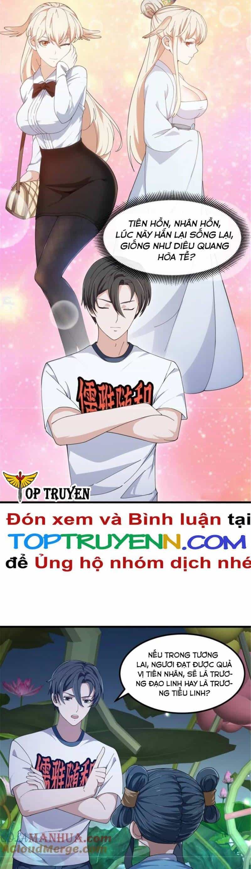 Ta Chẳng Qua Là Một Đại La Kim Tiên - Chương 346 - ảnh 13