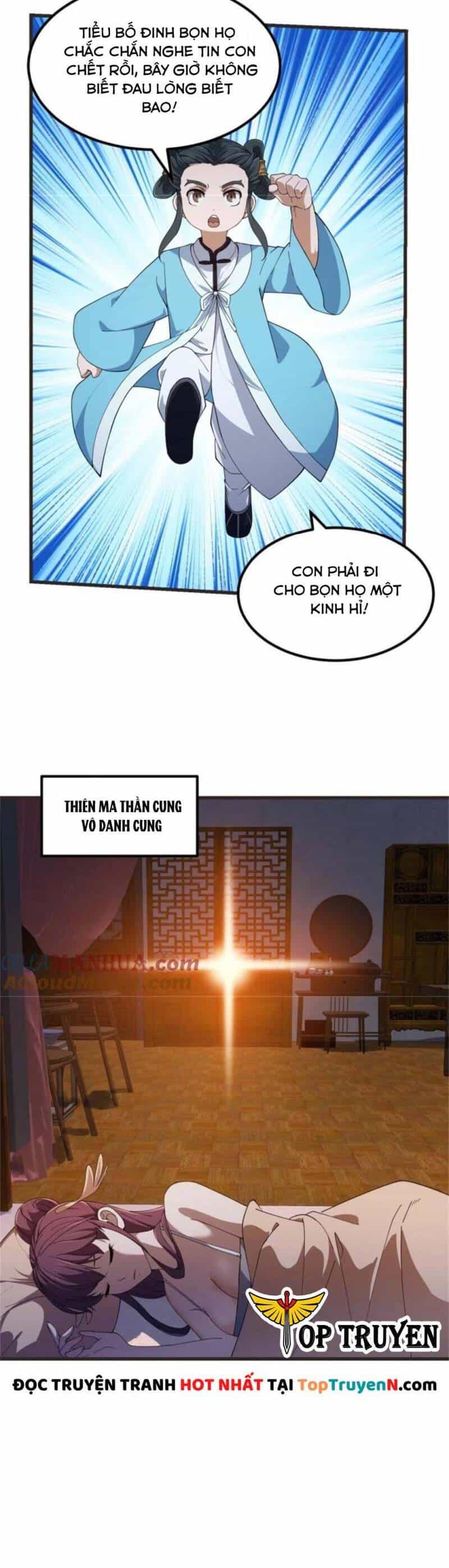 Ta Chẳng Qua Là Một Đại La Kim Tiên - Chương 347 - ảnh 14