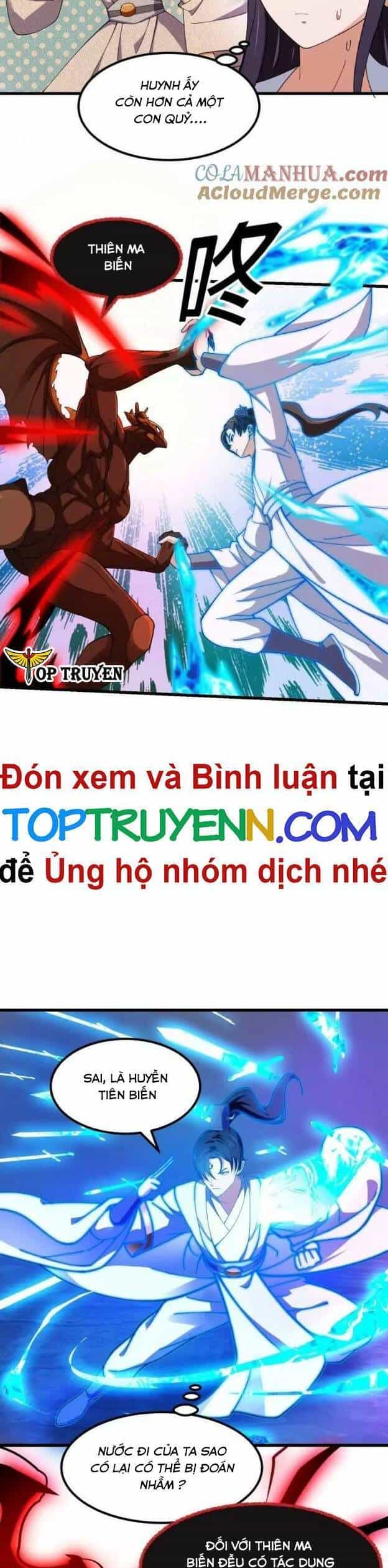 Ta Chẳng Qua Là Một Đại La Kim Tiên - Chương 356 - ảnh 11