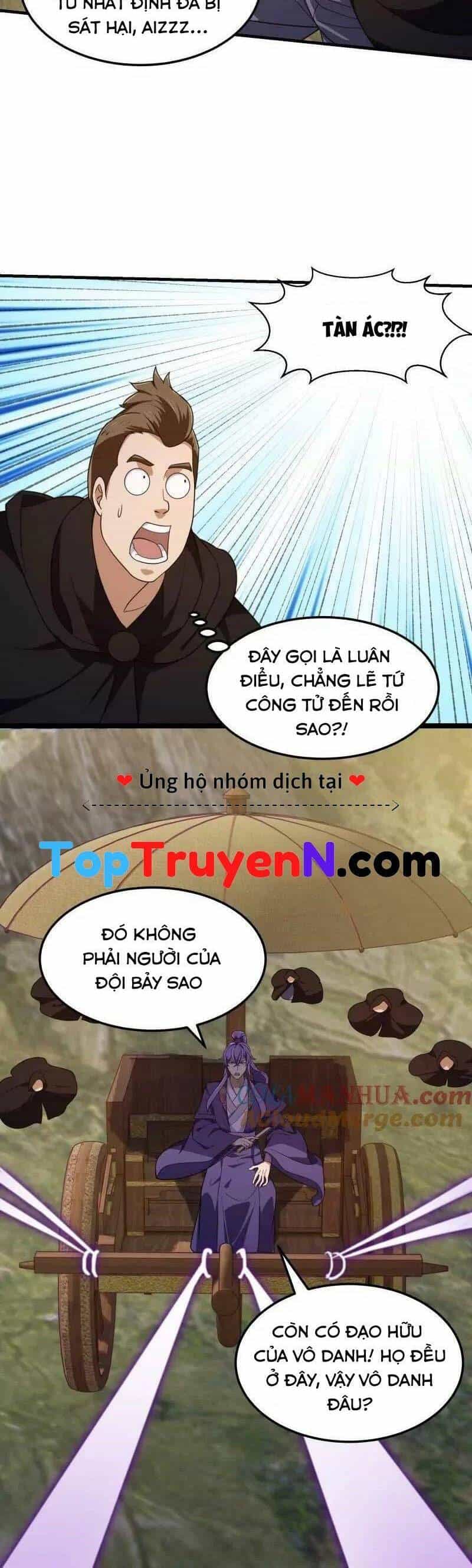 Ta Chẳng Qua Là Một Đại La Kim Tiên - Chương 358 - ảnh 12