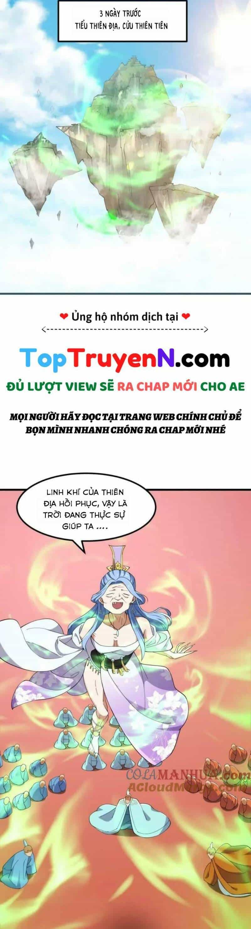Ta Chẳng Qua Là Một Đại La Kim Tiên - Chương 360 - ảnh 12