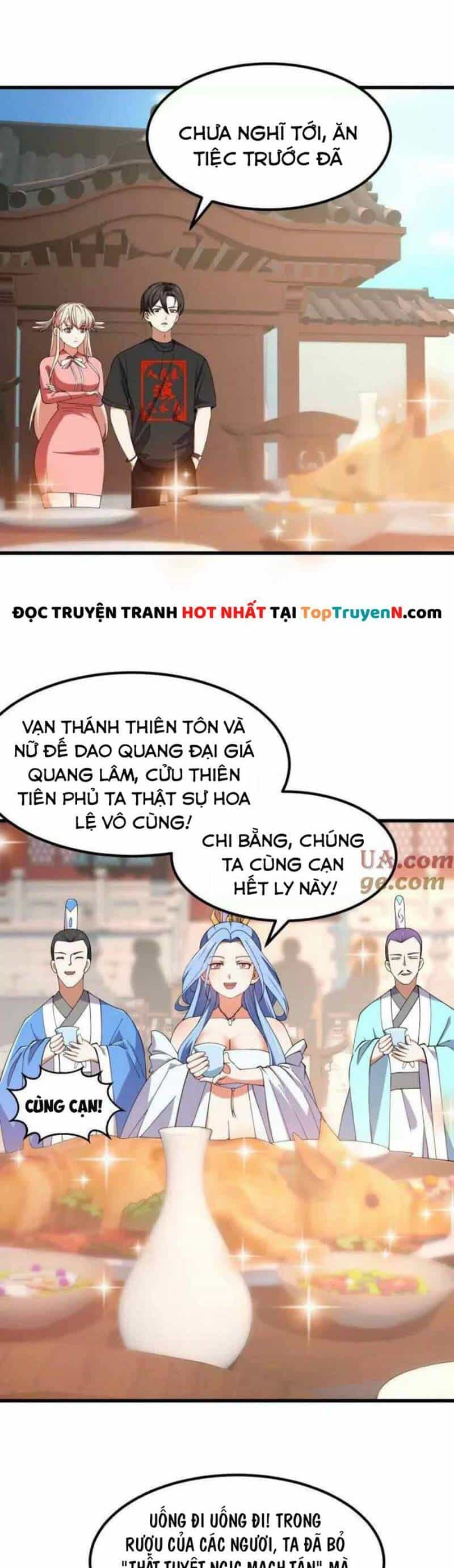 Ta Chẳng Qua Là Một Đại La Kim Tiên - Chương 361 - ảnh 16