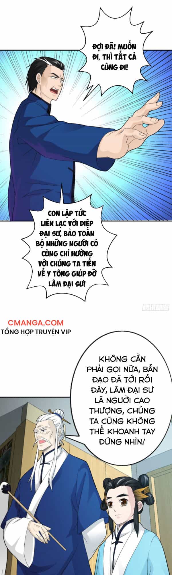 Ta Chẳng Qua Là Một Đại La Kim Tiên - Chương 43 - ảnh 21