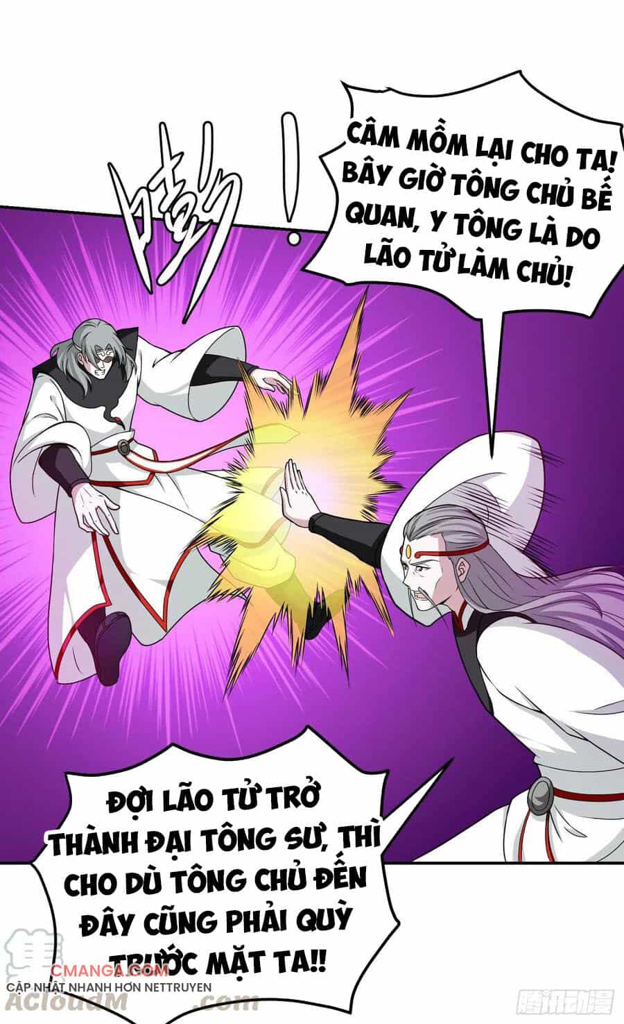 Ta Chẳng Qua Là Một Đại La Kim Tiên - Chương 45 - ảnh 19