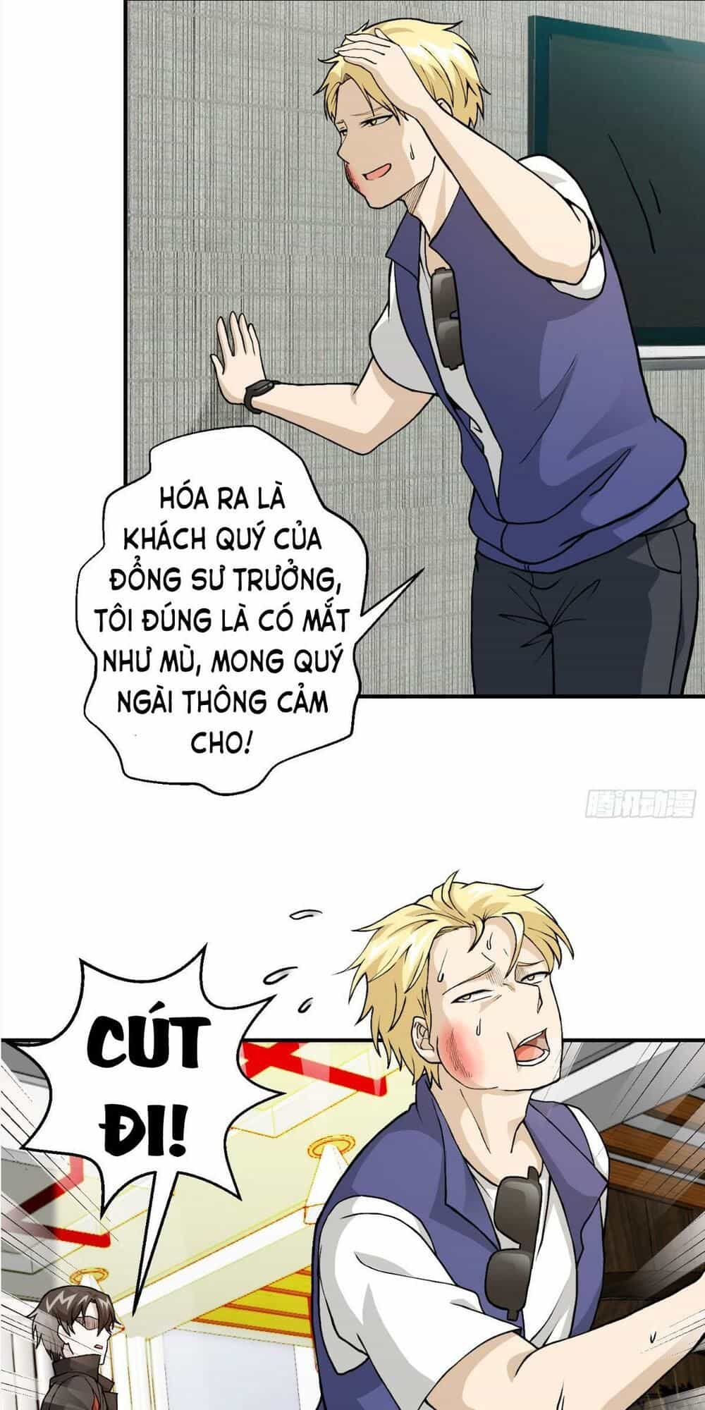 Ta Chẳng Qua Là Một Đại La Kim Tiên - Chương 6 - ảnh 2