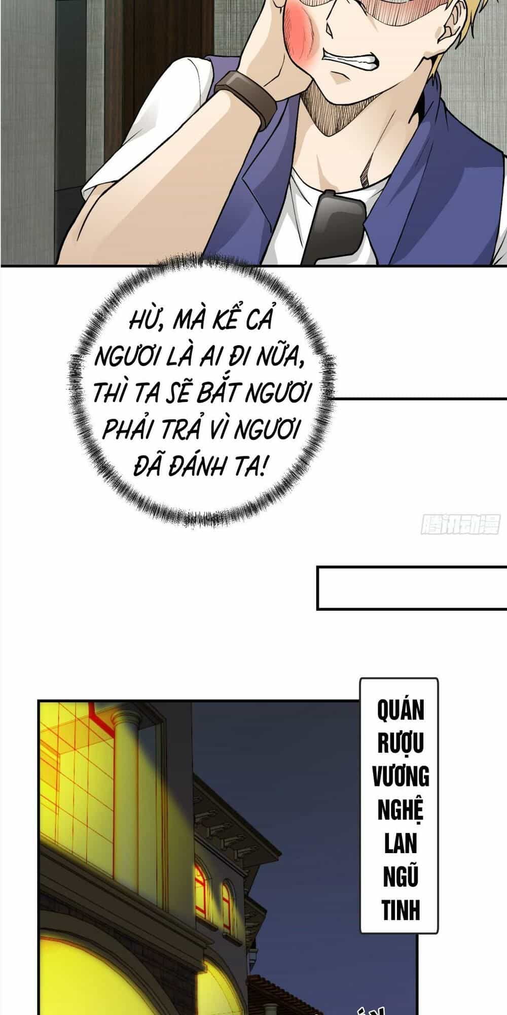 Ta Chẳng Qua Là Một Đại La Kim Tiên - Chương 6 - ảnh 4