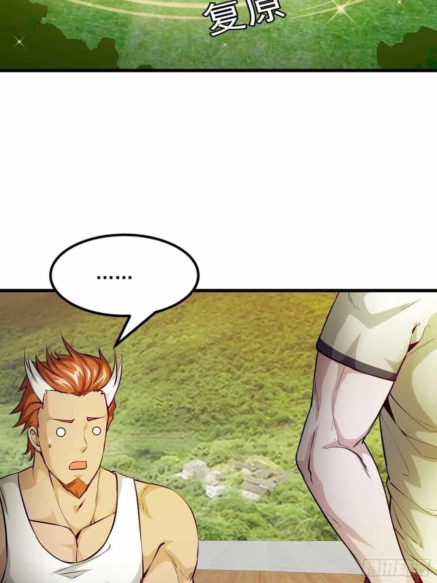 Ta Chẳng Qua Là Một Đại La Kim Tiên - Chương 91 - ảnh 10