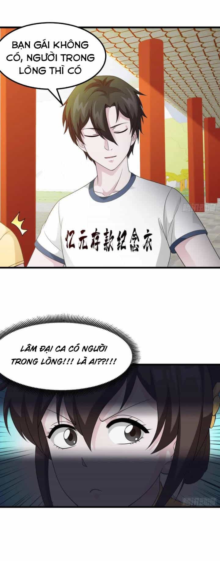 Ta Chẳng Qua Là Một Đại La Kim Tiên - Chương 96 - ảnh 1