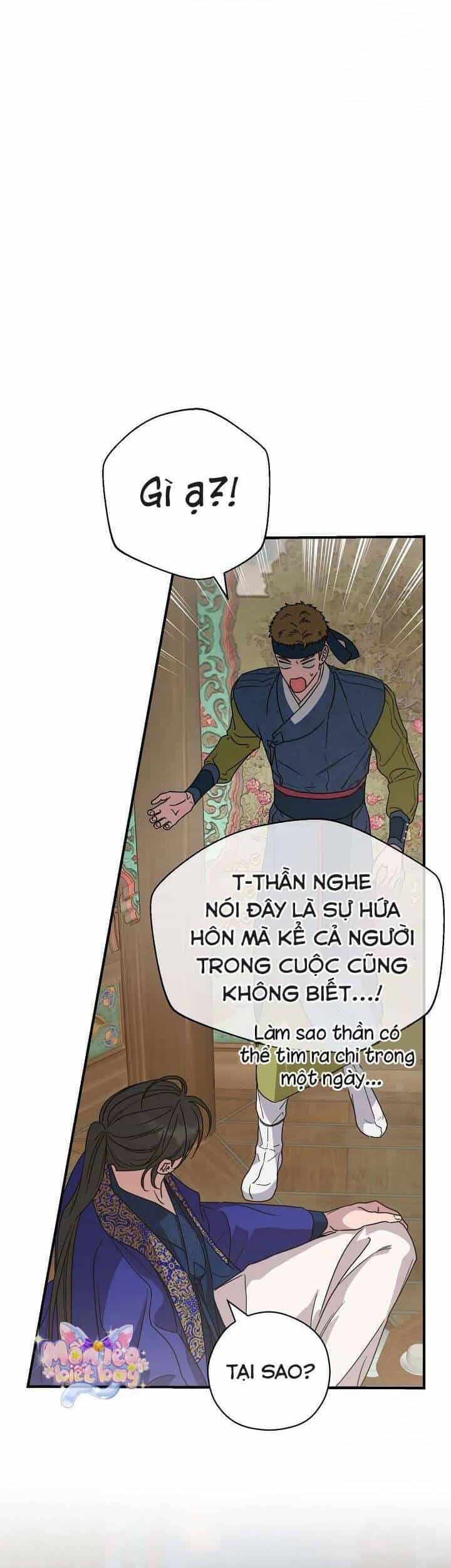 Ta Chỉ Muốn Ăn Em - Chương 10 - ảnh 5