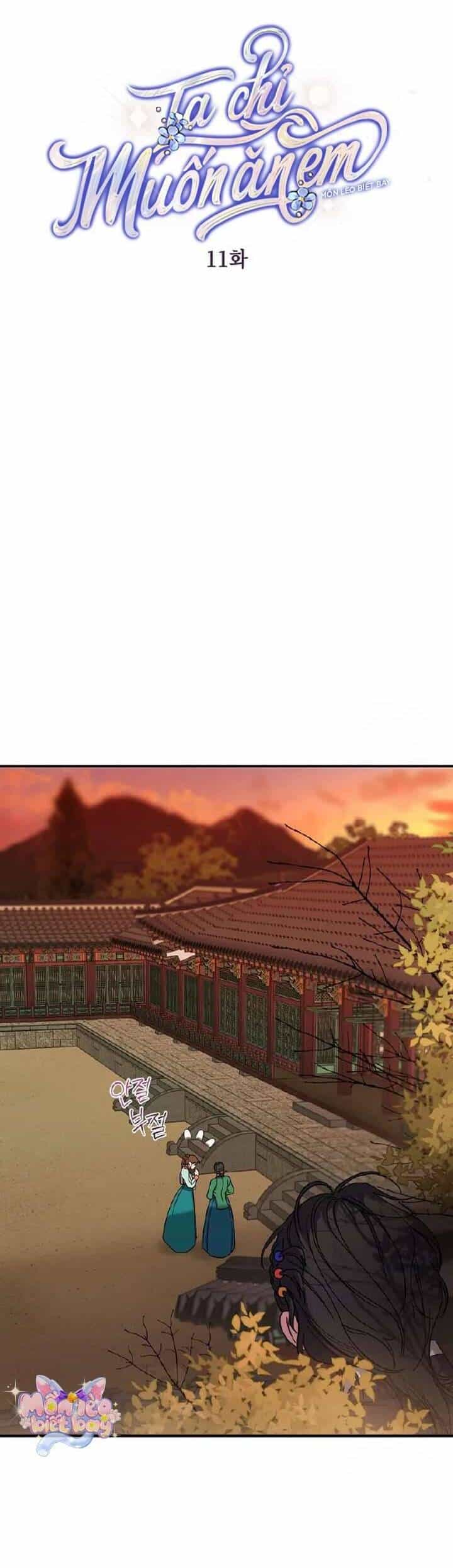 Ta Chỉ Muốn Ăn Em - Chương 11 - ảnh 5