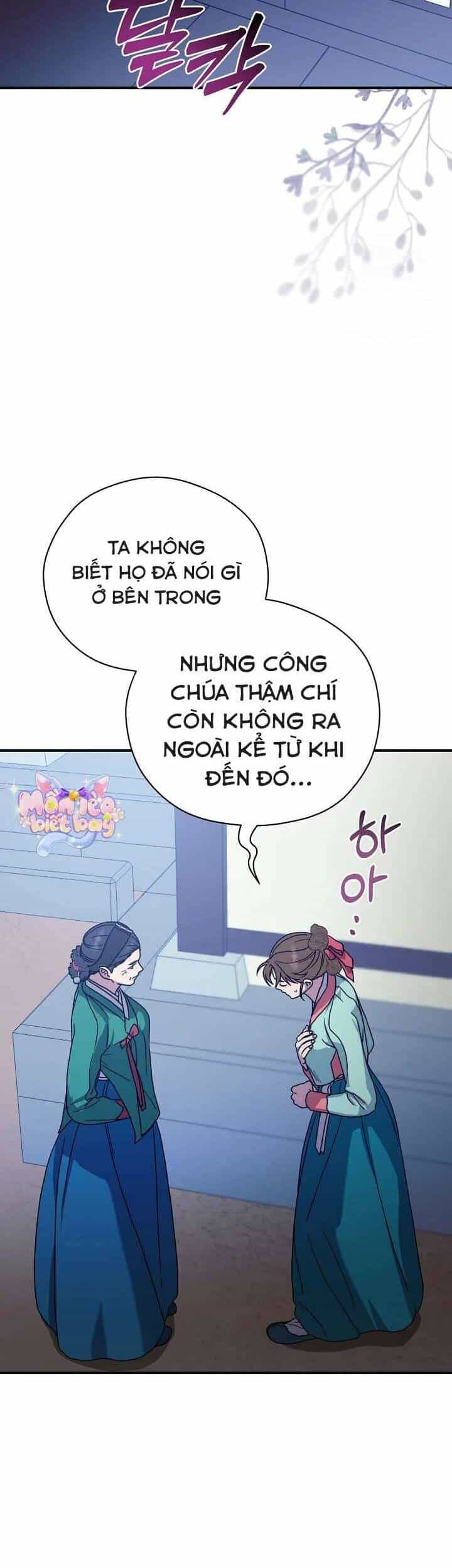 Ta Chỉ Muốn Ăn Em - Chương 12 - ảnh 12