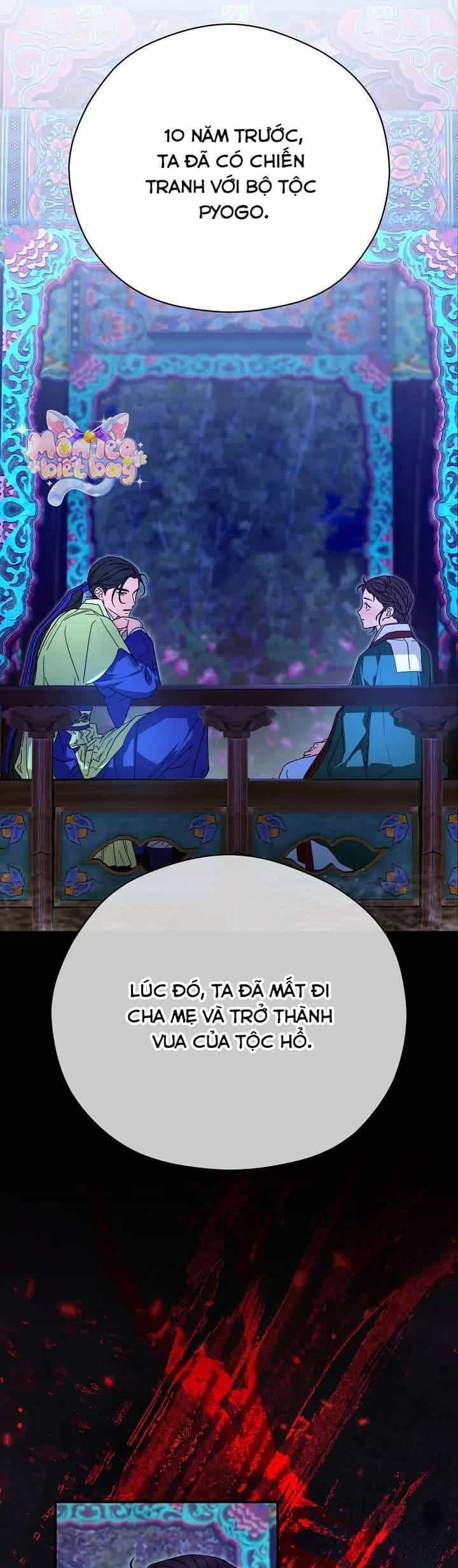 Ta Chỉ Muốn Ăn Em - Chương 14 - ảnh 10