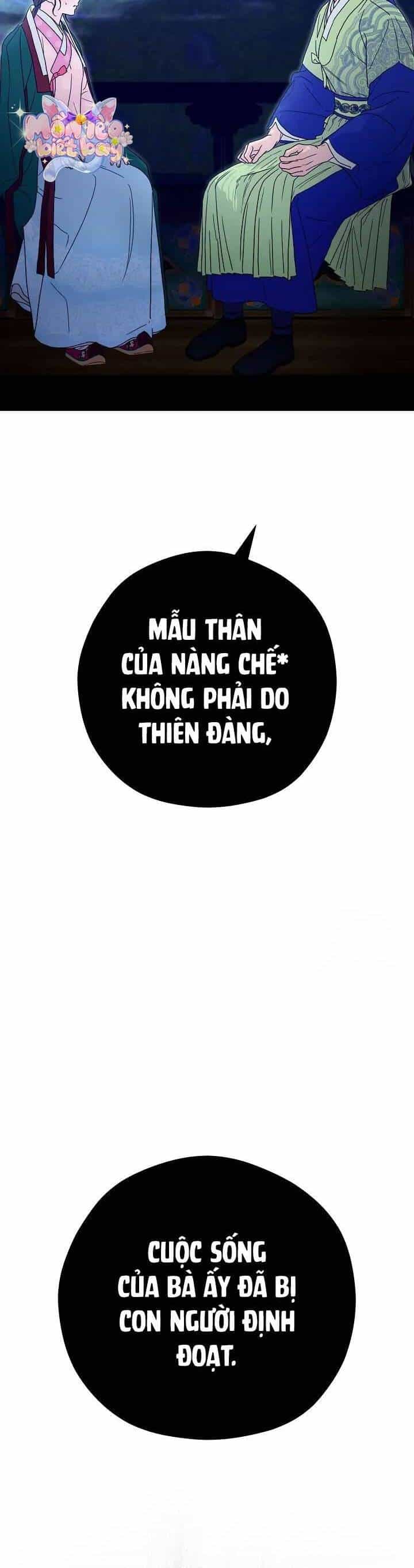 Ta Chỉ Muốn Ăn Em - Chương 14 - ảnh 16