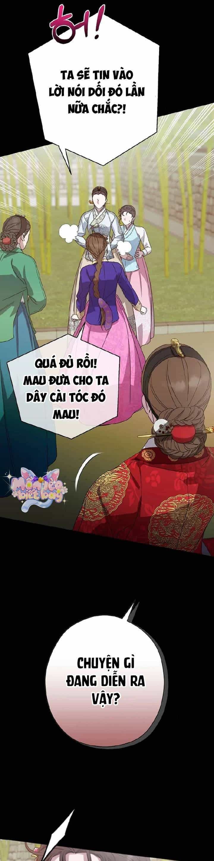 Ta Chỉ Muốn Ăn Em - Chương 15 - ảnh 17