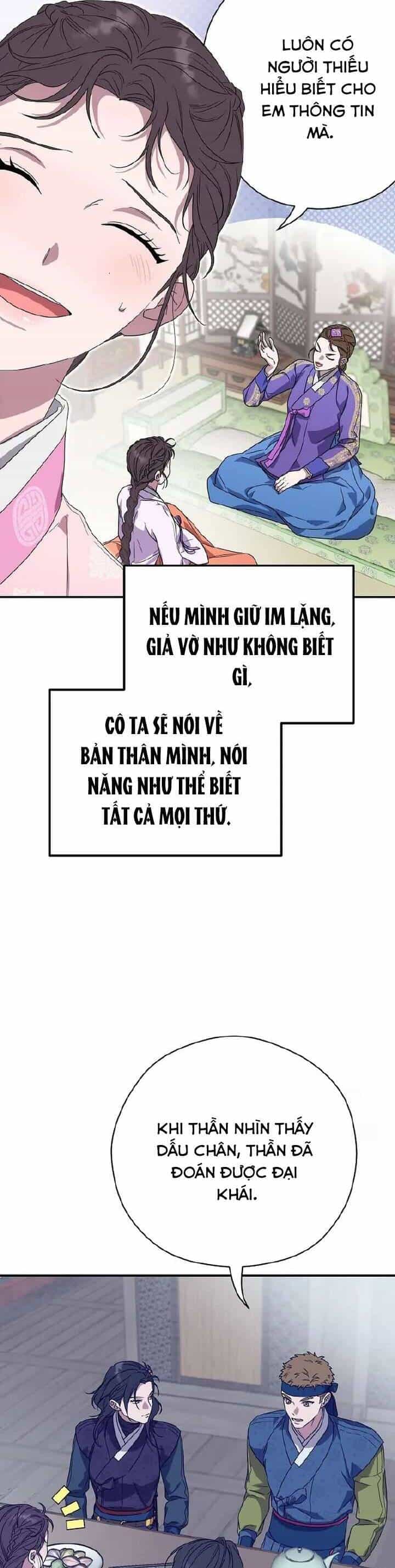 Ta Chỉ Muốn Ăn Em - Chương 17 - ảnh 21