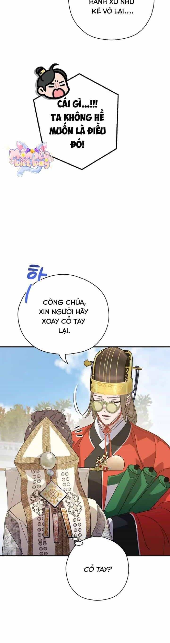 Ta Chỉ Muốn Ăn Em - Chương 22 - ảnh 15