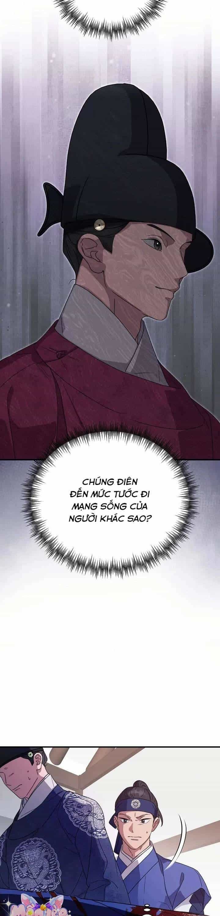 Ta Chỉ Muốn Ăn Em - Chương 26 - ảnh 12