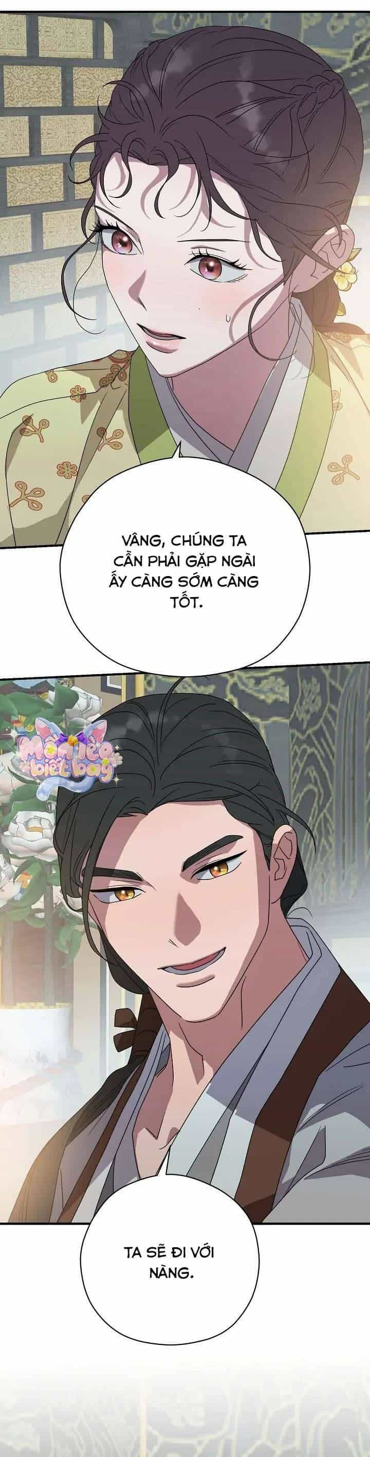 Ta Chỉ Muốn Ăn Em - Chương 26 - ảnh 8