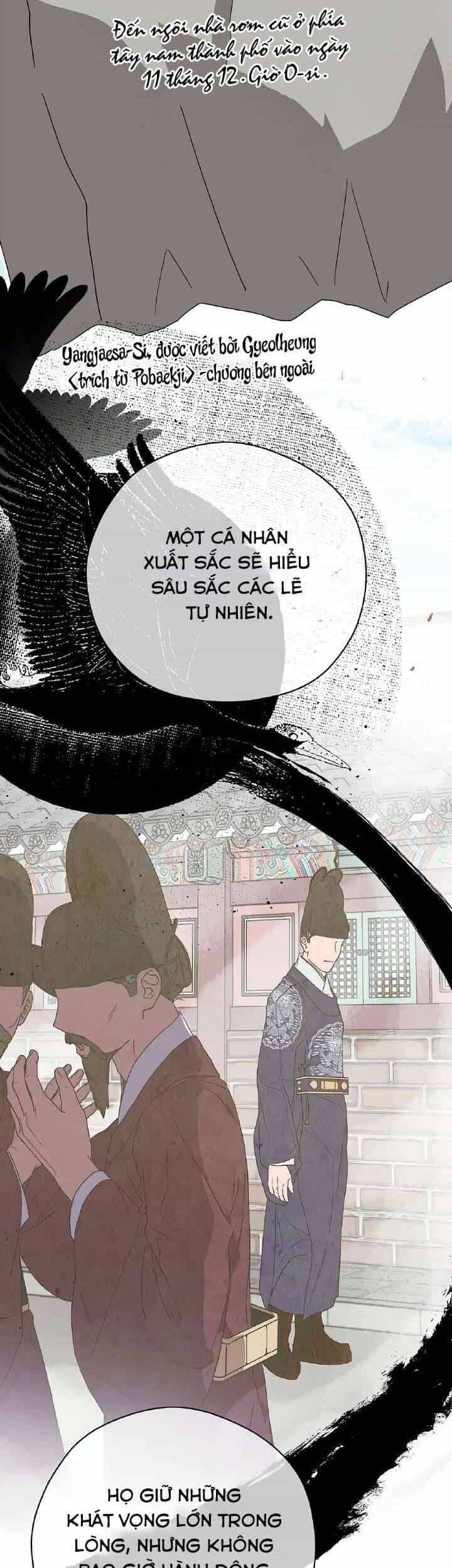 Ta Chỉ Muốn Ăn Em - Chương 27 - ảnh 7