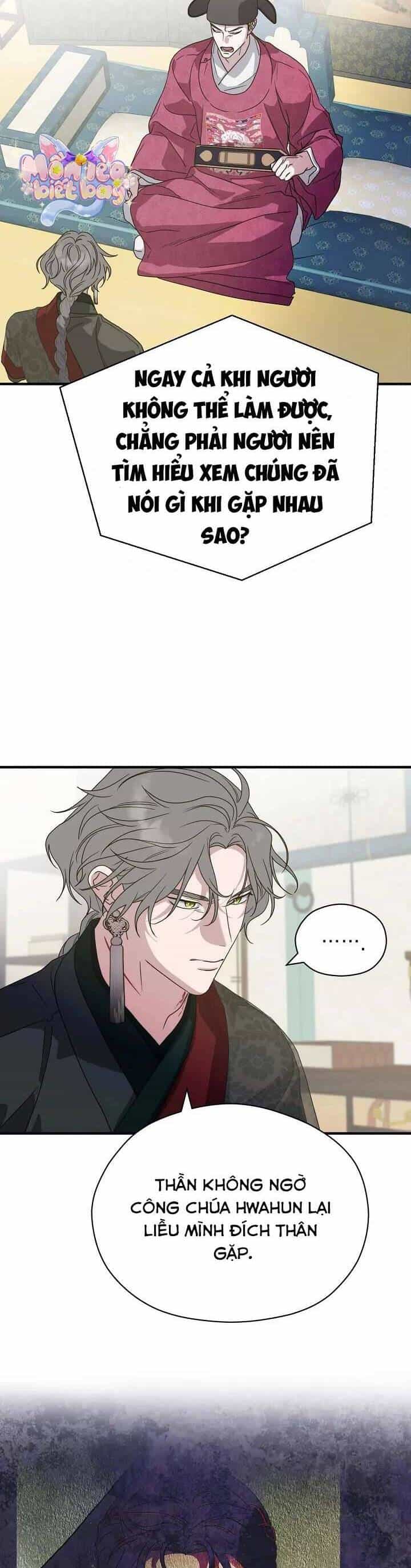 Ta Chỉ Muốn Ăn Em - Chương 29 - ảnh 22