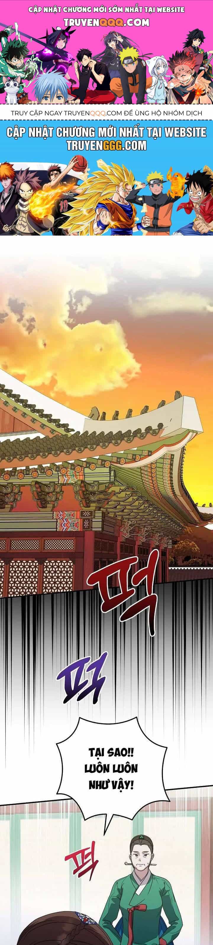 Ta Chỉ Muốn Ăn Em - Chương 31 - ảnh 1