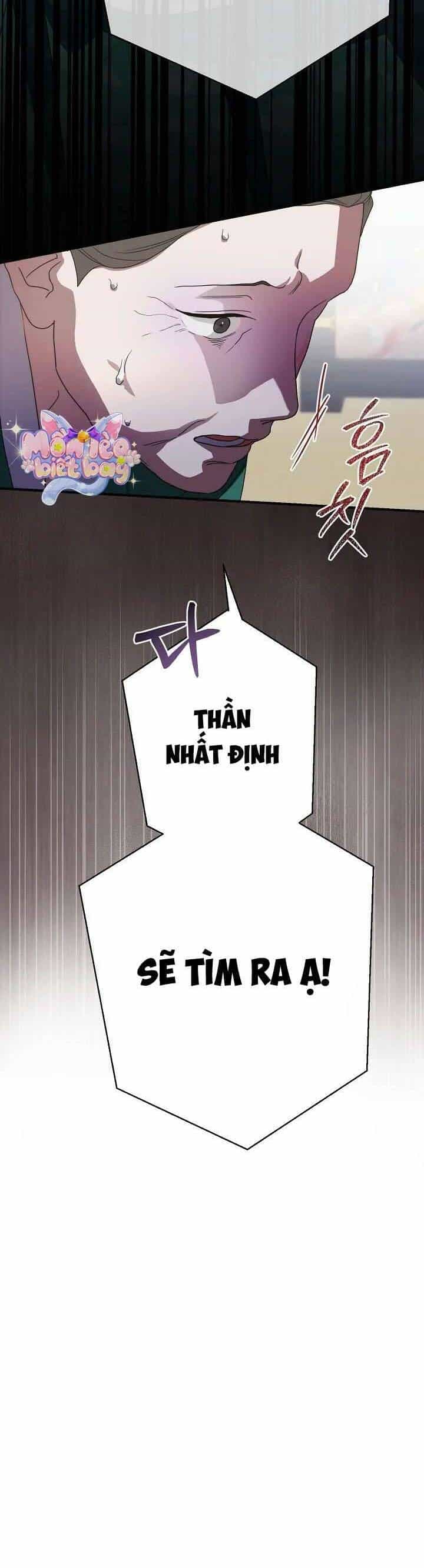 Ta Chỉ Muốn Ăn Em - Chương 34 - ảnh 12