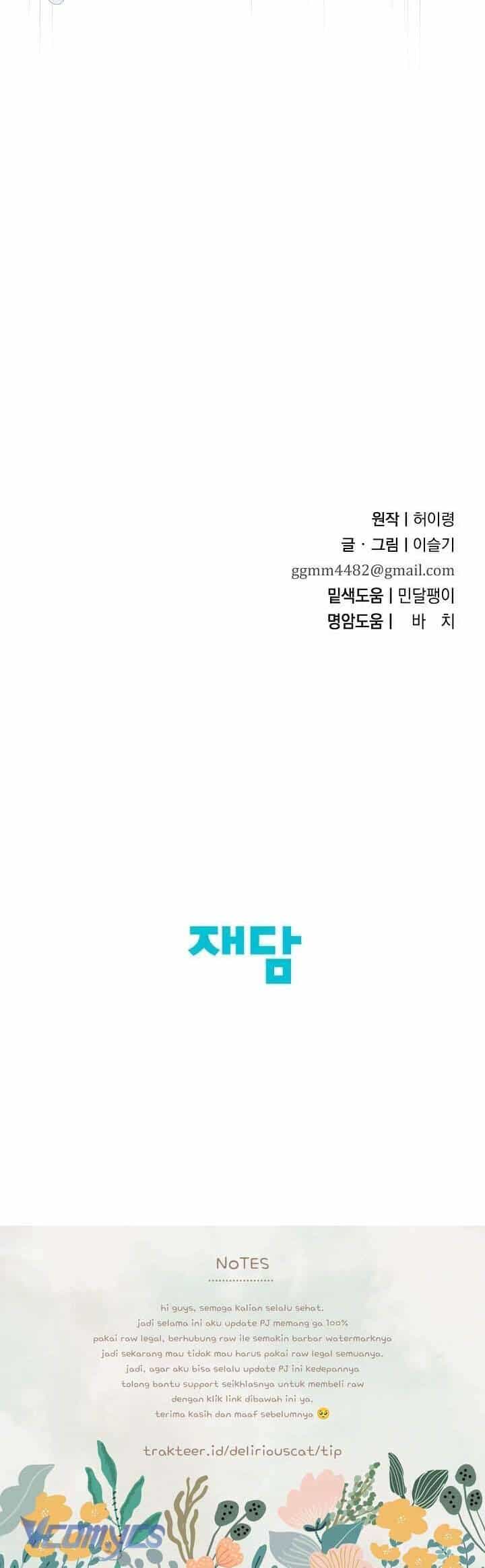 Ta Chỉ Muốn Ăn Em - Chương 37 - ảnh 48