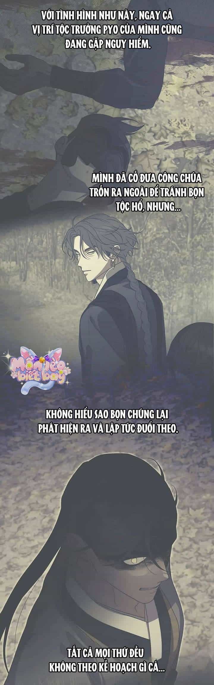 Ta Chỉ Muốn Ăn Em - Chương 39 - ảnh 25