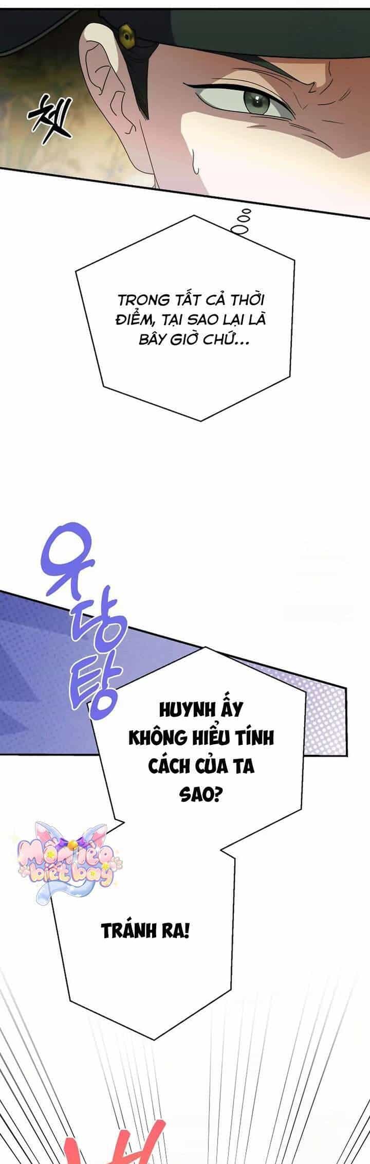 Ta Chỉ Muốn Ăn Em - Chương 39 - ảnh 43