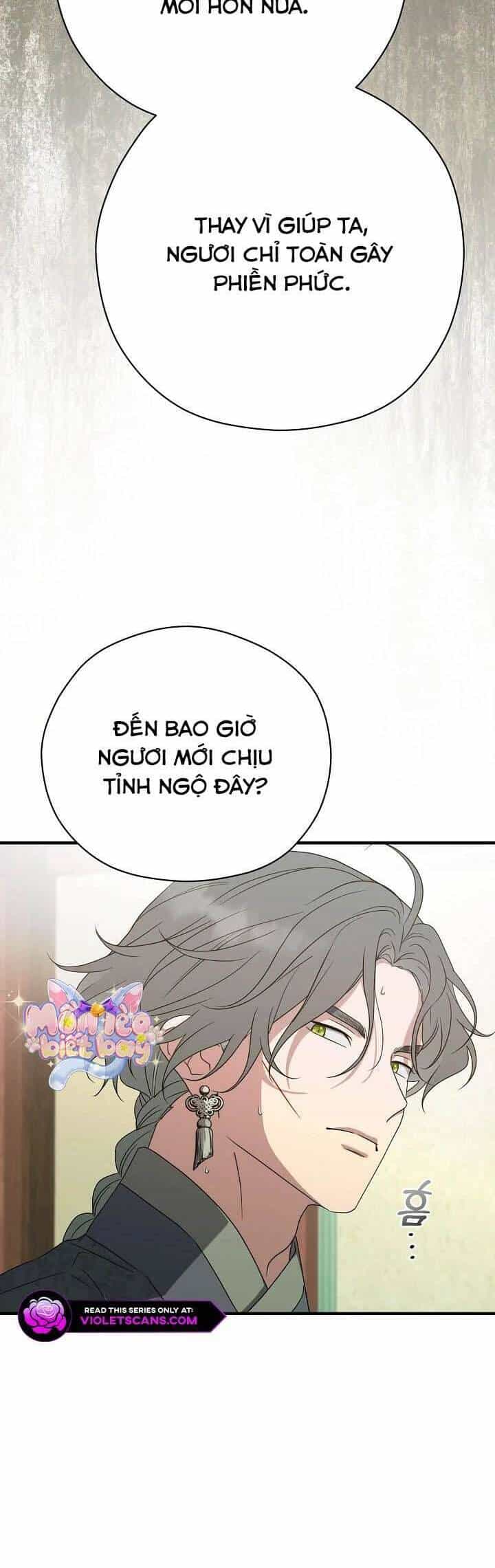 Ta Chỉ Muốn Ăn Em - Chương 40 - ảnh 15