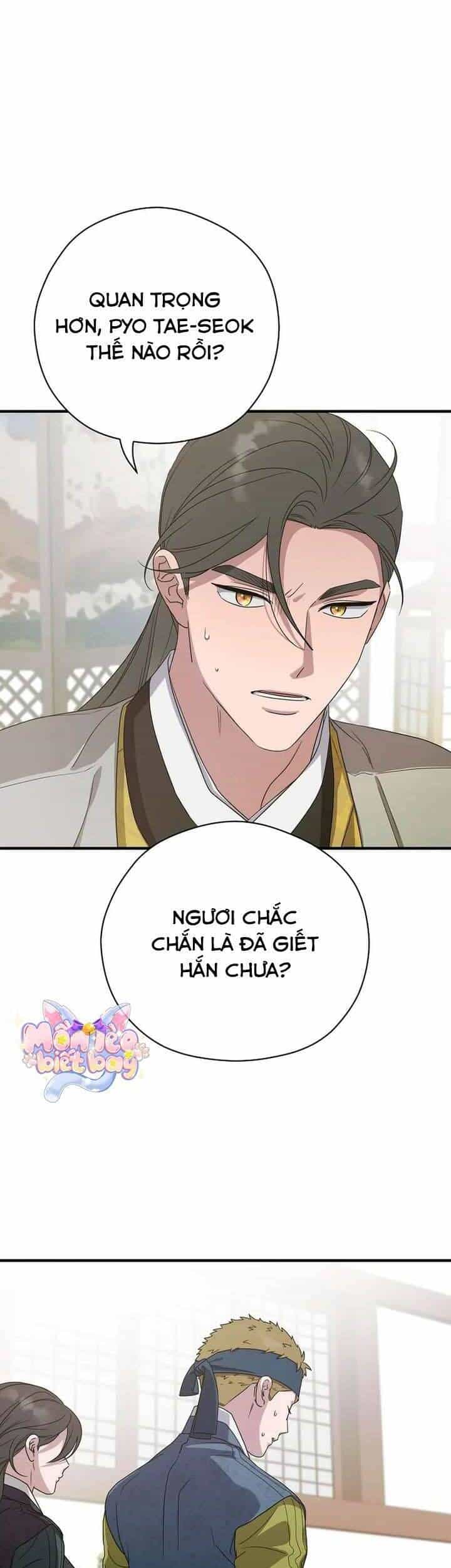 Ta Chỉ Muốn Ăn Em - Chương 41 - ảnh 14