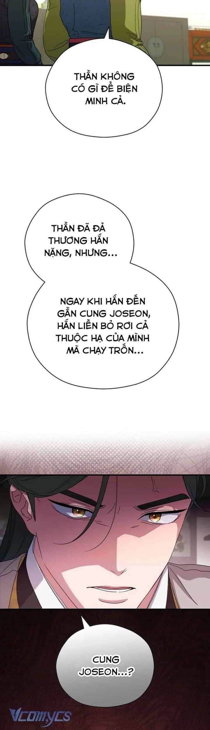 Ta Chỉ Muốn Ăn Em - Chương 41 - ảnh 15