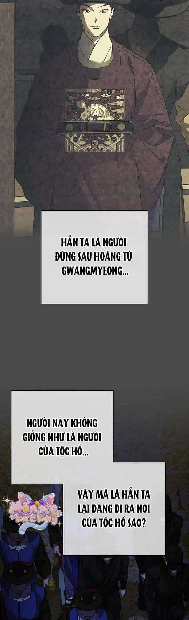 Ta Chỉ Muốn Ăn Em - Chương 46 - ảnh 23