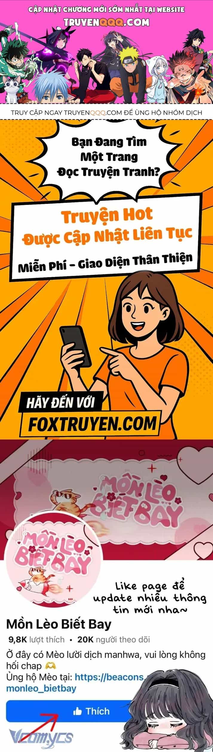Ta Chỉ Muốn Ăn Em - Chương 47 - ảnh 1