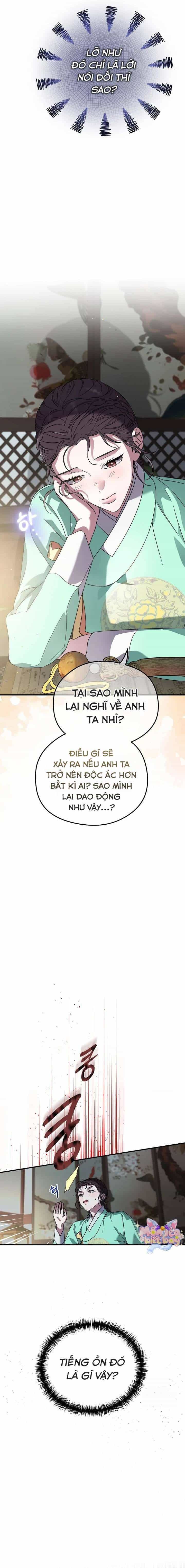 Ta Chỉ Muốn Ăn Em - Chương 5 - ảnh 15