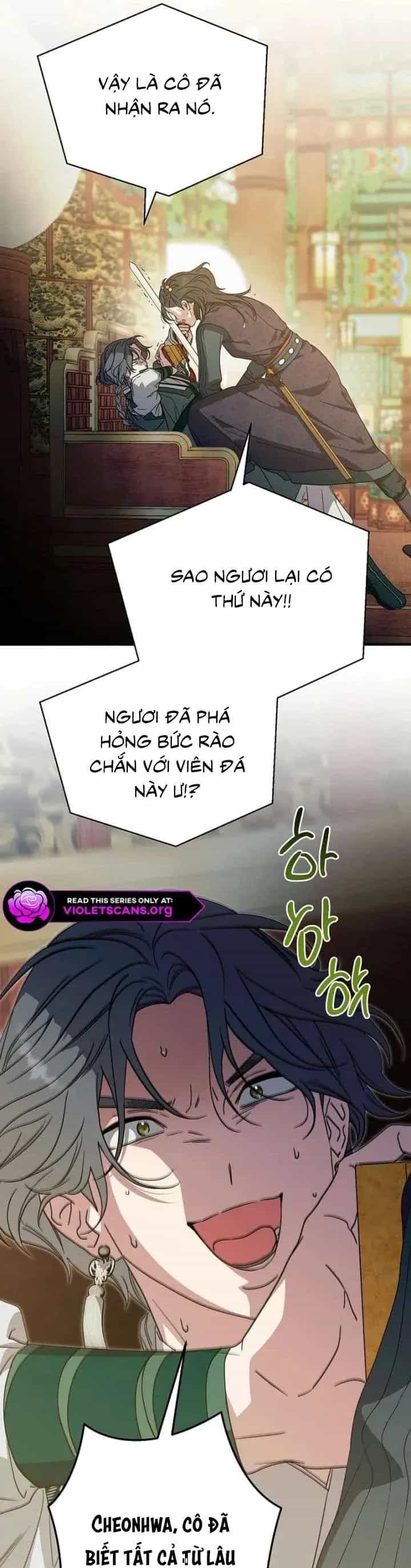 Ta Chỉ Muốn Ăn Em - Chương 51 - ảnh 42