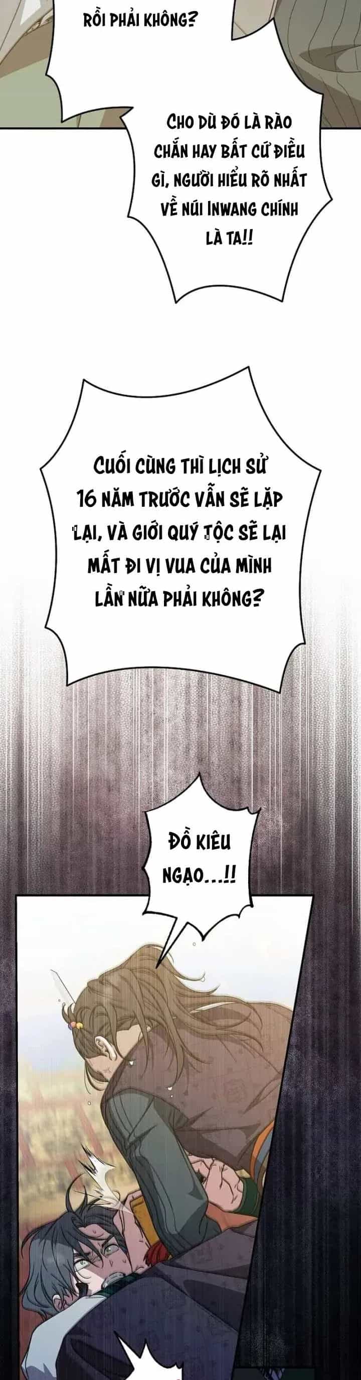 Ta Chỉ Muốn Ăn Em - Chương 51 - ảnh 43