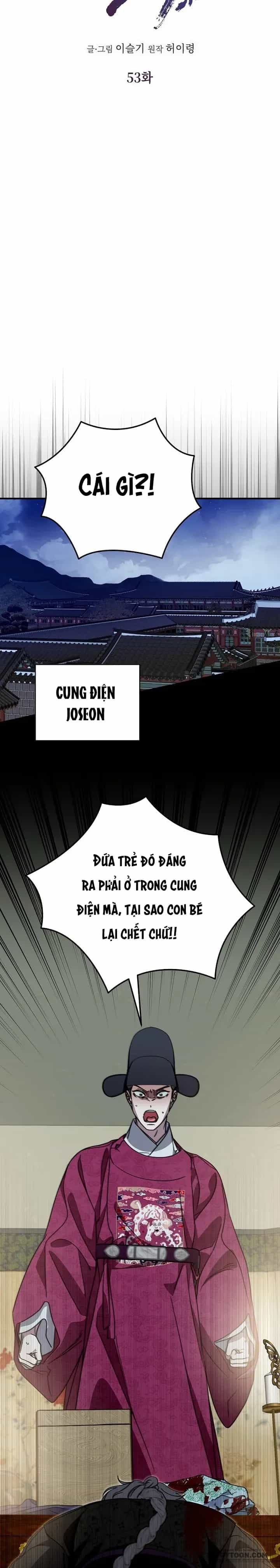 Ta Chỉ Muốn Ăn Em - Chương 53 - ảnh 7