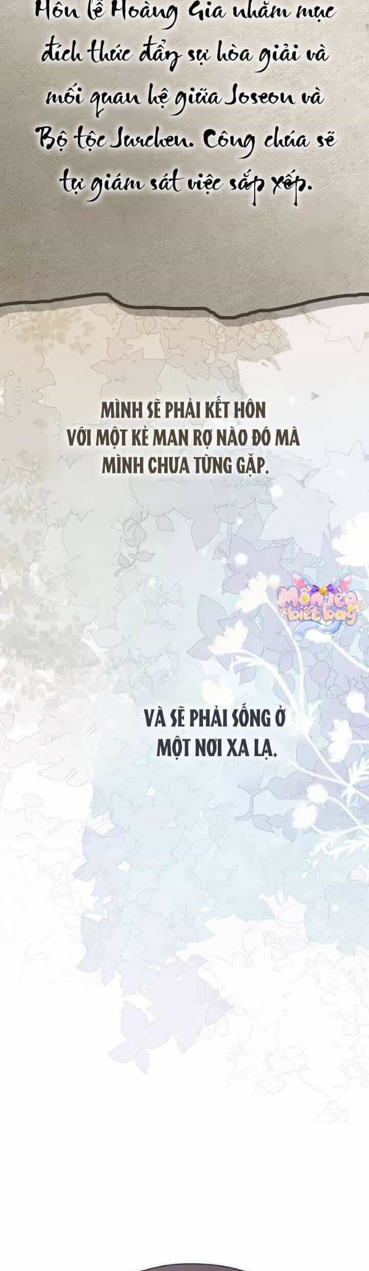 Ta Chỉ Muốn Ăn Em - Chương 9 - ảnh 12
