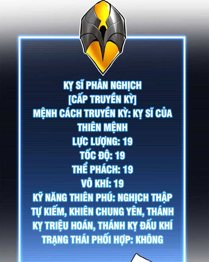 Ta Chỉ Muốn An Tĩnh Chơi Game - Chương 100 - ảnh 11