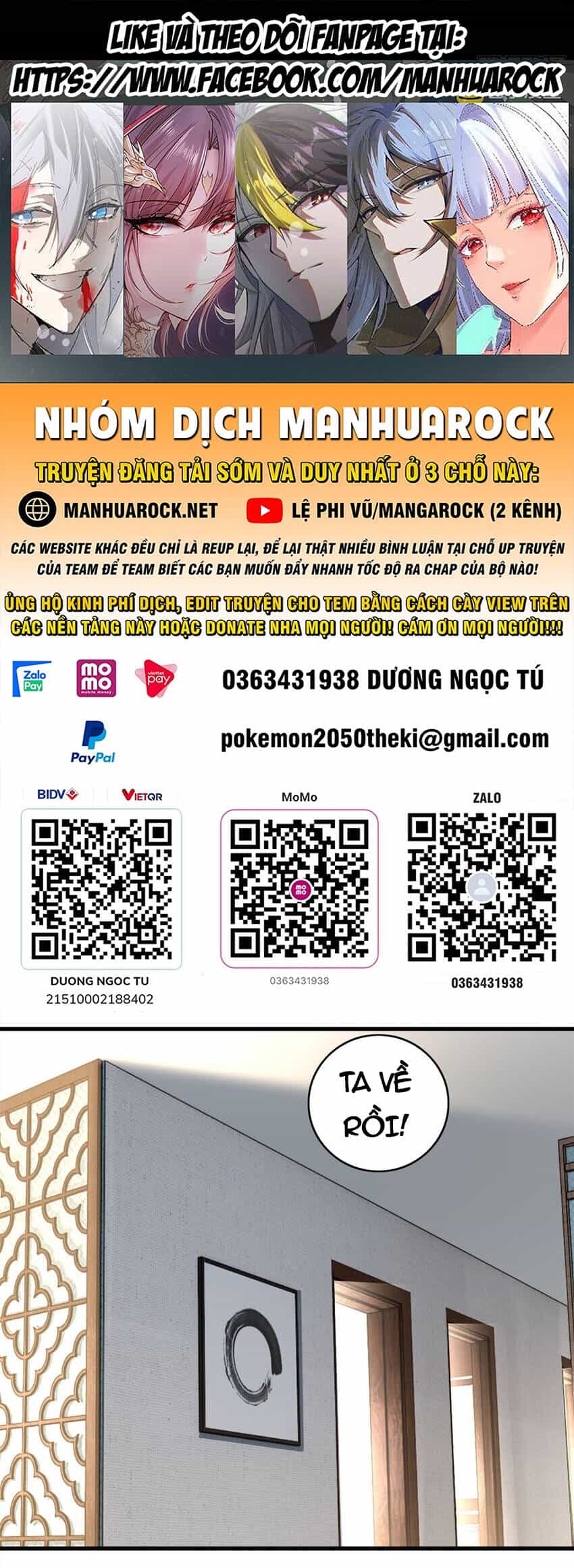 Ta Chỉ Muốn An Tĩnh Chơi Game - Chương 103 - ảnh 1