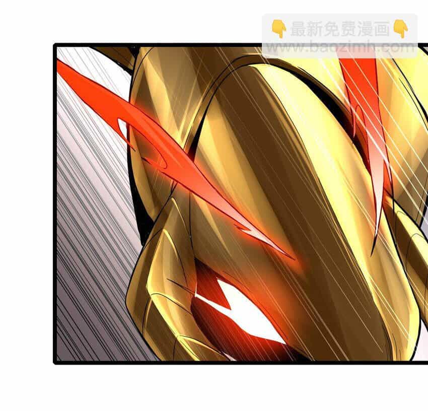 Ta Chỉ Muốn An Tĩnh Chơi Game - Chương 103 - ảnh 13