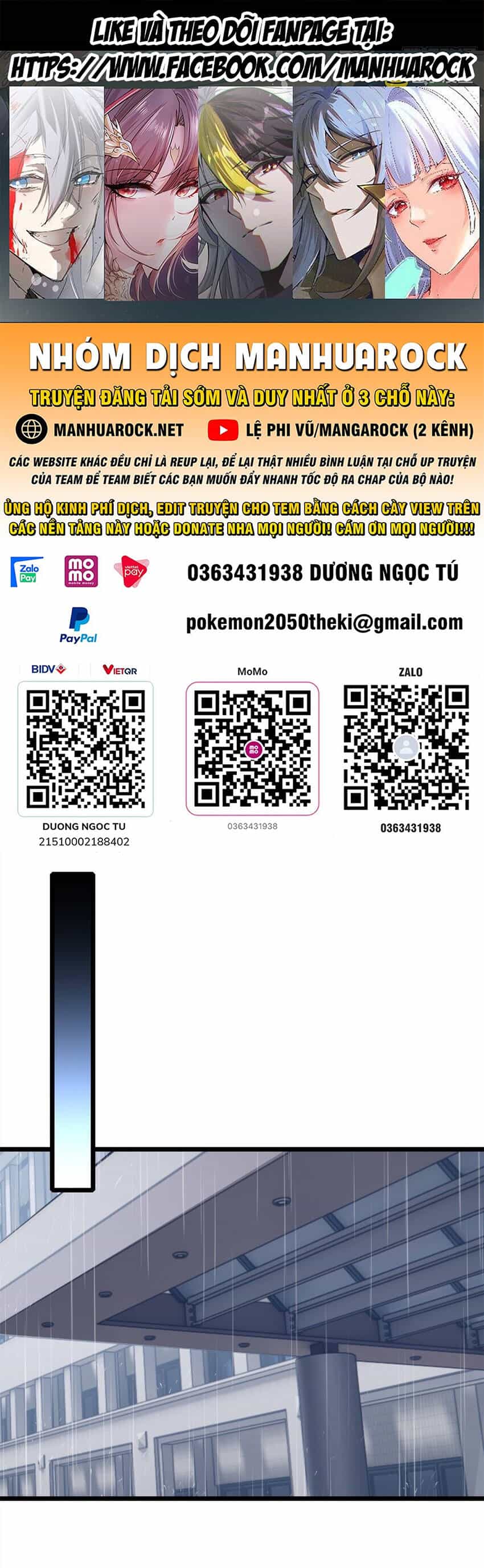 Ta Chỉ Muốn An Tĩnh Chơi Game - Chương 106 - ảnh 1