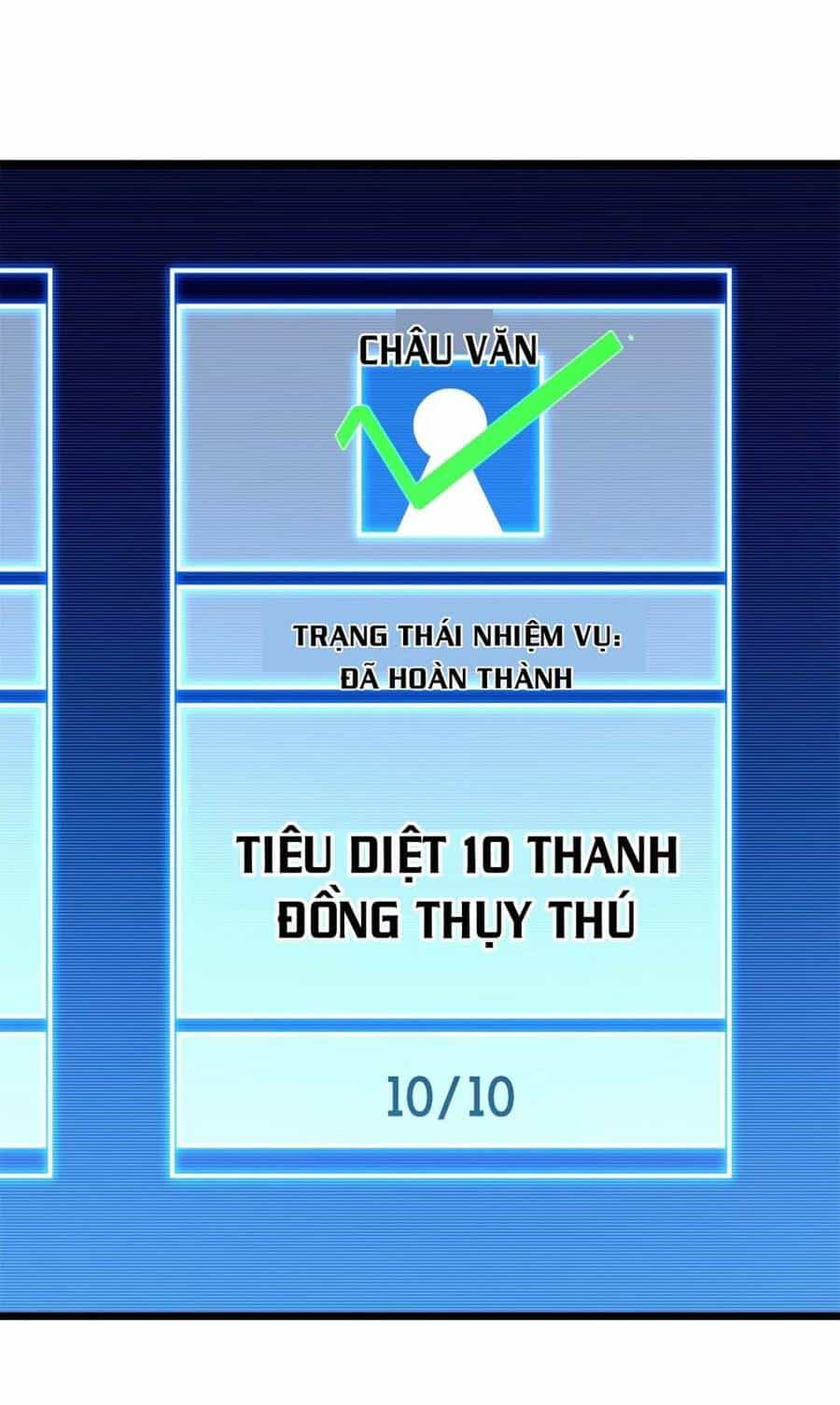 Ta Chỉ Muốn An Tĩnh Chơi Game - Chương 108 - ảnh 33