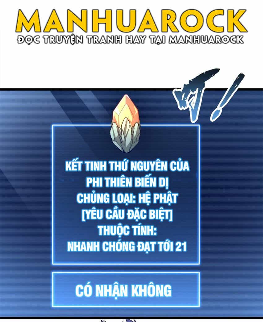 Ta Chỉ Muốn An Tĩnh Chơi Game - Chương 117 - ảnh 12