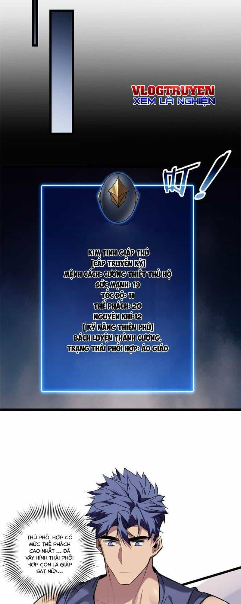 Ta Chỉ Muốn An Tĩnh Chơi Game - Chương 128 - ảnh 6
